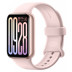 Xiaomi Smart Band 9 Pro, розовый