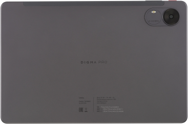 Digma Pro Infinity 10.1" 6/128GB, LTE, темно-серый