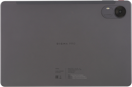 Digma Pro Infinity 10.1" 6/128GB, LTE, темно-серый