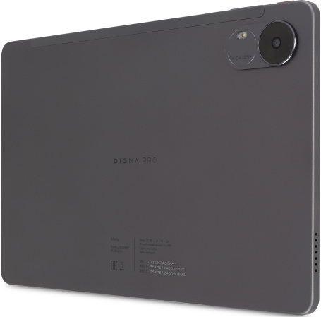 Digma Pro Infinity 10.1" 6/128GB, LTE, темно-серый