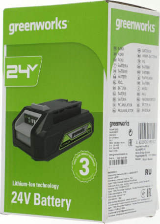 Батарея аккумуляторная Greenworks G24B2 24В 2Ач Li-Ion (2926707)