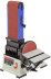 Станок ленточный Belmash BDG152/228 800W (S087A)