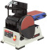 Станок ленточный Belmash BDG152/228 800W (S087A)
