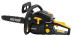 Бензопила Huter BS-52 2800Вт 3.81л.с. дл.шины:20" (50cm) (70/6/3)