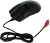A4Tech Bloody W90 Pro, проводная, 16000dpi, черный