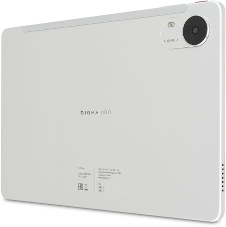 Digma Pro Infinity 10.1" 8/256GB, LTE, серебристый