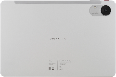 Digma Pro Infinity 10.1" 8/256GB, LTE, серебристый