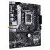 Asus PRIME H610M-A WIFI D4 LGA1700