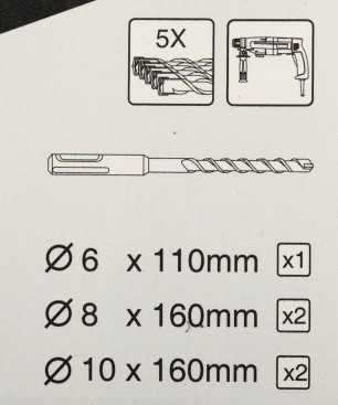 Набор буров Makita B-54704 по бет/камн (5пред.) для перфораторов