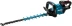 Кусторез Makita UH004GZаккум.
