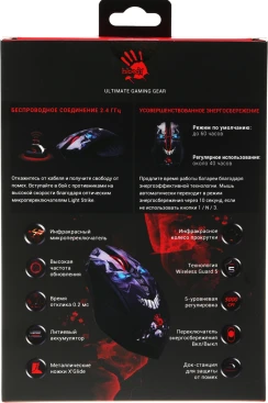A4Tech Bloody R80 Plus Skull, беспроводная, 5000dpi, черный/рисунок