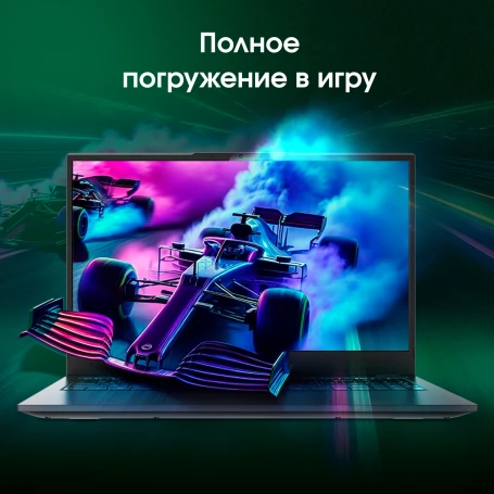 Ноутбук Digma Pro Fortis M Ryzen 5 7430U 16Gb SSD512Gb AMD Radeon Graphics 15.6" IPS FHD (1920x1080) Windows 11 Pro grey WiFi BT Cam 4250mAh (DN15R5-ADXW07)