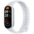 Xiaomi Smart Band 9, серебристый