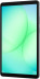 Samsung Galaxy Tab A11 8.7" 4/64GB, LTE, графит