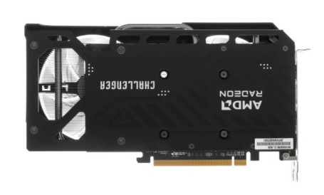 AsRock AMD Radeon RX 7650 8GB PCI-E (RX7650GRE CL 8GO)