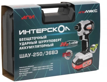 Шуруповерт Интерскол ШАУ-250/36ВЭ аккум. патрон:шестигр.1/4" (кейс в комплекте) (862.2.2.70)