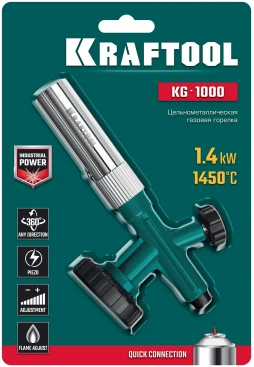 Паяльная горелка Kraftool KG-1000 газов. 1400Вт макс.t=1450 (55514)