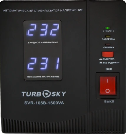 Стабилизатор напряжения Turbosky AVR-1500VA 1.5кВА однофазный черный