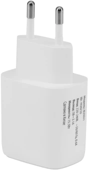 Сетевое зар./устр. Buro BUWH1 15.5W 3.1A 2xUSB универсальное белый (BUWH15S200WH)