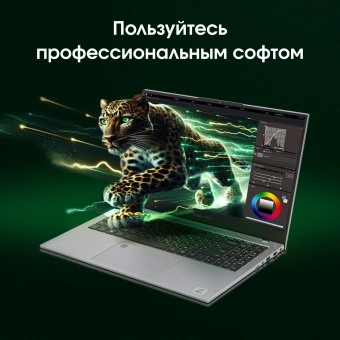 Ноутбук Digma Pro Fortis M Core i5 1235U 16Gb SSD512Gb Intel Iris Xe graphics 15.6" IPS FHD (1920x1080) Windows 11 Pro grey WiFi BT Cam 4250mAh (DN15P5-ADXW05)