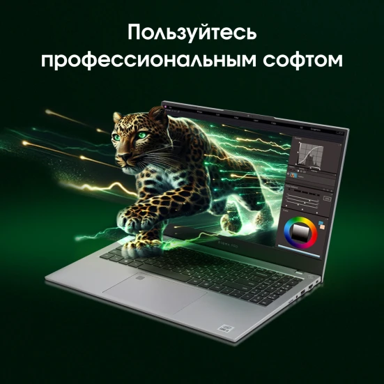 Ноутбук Digma Pro Fortis M Core i5 1235U 16Gb SSD512Gb Intel Iris Xe graphics 15.6" IPS FHD (1920x1080) Windows 11 Pro grey WiFi BT Cam 4250mAh (DN15P5-ADXW05)