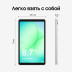 Samsung Galaxy Tab A11 8.7" 4/64GB, LTE, серебристый