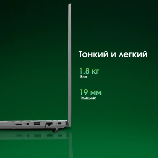 Ноутбук Digma Pro Fortis M Core i7 1255U 16Gb SSD512Gb Intel Iris Xe graphics 15.6" IPS FHD (1920x1080) Windows 11 Pro grey WiFi BT Cam 4250mAh (DN15P7-ADXW04)