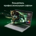 Ноутбук Digma Pro Fortis M Core i7 1255U 16Gb SSD512Gb Intel Iris Xe graphics 15.6" IPS FHD (1920x1080) Windows 11 Pro grey WiFi BT Cam 4250mAh (DN15P7-ADXW04)