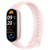 Xiaomi Smart Band 9, розовый