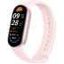 Xiaomi Smart Band 9, розовый