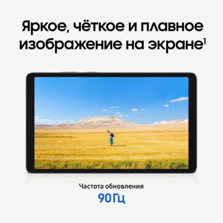 Samsung Galaxy Tab A11 8.7" 4/64GB, Wi-Fi, графит
