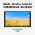 Samsung Galaxy Tab A11 8.7" 4/64GB, Wi-Fi, графит