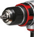 Дрель-шуруповерт Einhell PXC TE-CD 18 Li Brushless аккум. патрон:быстрозажимной (4513850SET)