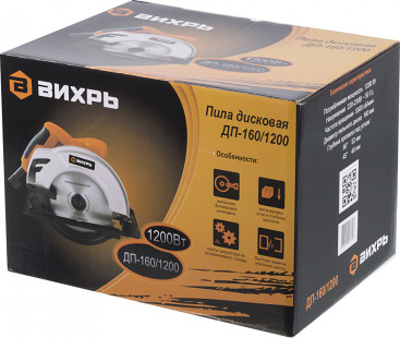 Циркулярная пила (дисковая) Вихрь ДП-160/1200 1200Вт (ручная) D диска.:160мм (72/11/8)