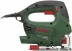 Лобзик Bosch PST 800 PEL 530Вт 3000ходов/мин от электросети (кейс в комплекте)