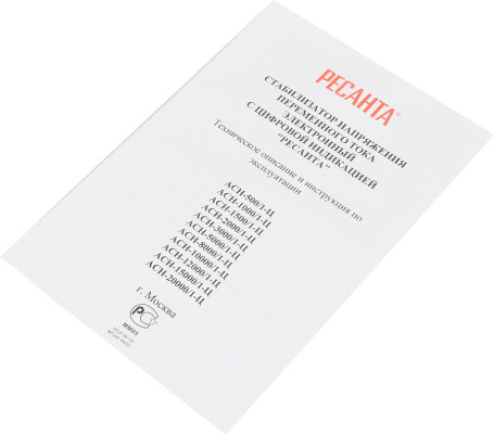 Стабилизатор напряжения Ресанта АСН-1500/1-Ц однофазный серый (63/6/3)