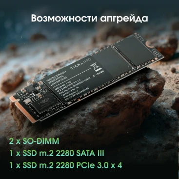 Ноутбук Digma Pro Fortis M Core i5 1334U 16Gb SSD512Gb Intel Iris Xe graphics 15.6" IPS FHD (1920x1080) Windows 11 Pro grey WiFi BT Cam 4250mAh (DN15P5-ADXW06)