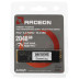 AMD Radeon R3 2TB M.2 2280 R3MP42048G8