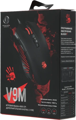 A4Tech Bloody V9M, проводная, 6200dpi, черный