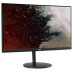 27" Acer QHD Nitro XV272UV3bmiiprx, черный