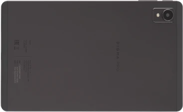 Планшет Digma Pro Spark G85 (2.0) 8C RAM4Gb ROM64Gb 8.7" IPS 1340x800 4G Android 14 темно-серый 13Mpix 5Mpix BT WiFi microSD 256Gb 4000mAh 600hrs