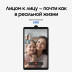 Samsung Galaxy Tab A11 8.7" 8/128GB, LTE, серебристый