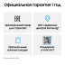 Samsung Galaxy Tab A11 8.7" 8/128GB, LTE, серебристый