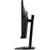 27" Acer QHD Nitro XV272UW2bmiiprx, черный