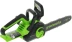 Цепная пила Greenworks GD24CS30K4 аккум. дл.шины:12" (30cm) 1аккум. 4Ач ЗУ (2007007UB)