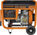 Генератор Carver PPG- 9000DE 7.5кВт