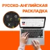 Ноутбук Maibenben M653 Ryzen 3 5400U 8Gb SSD512Gb AMD Radeon Graphics 16" IPS FHD+ (1920x1200) Linux grey WiFi BT Cam 4000mAh (M6531SB0LSRE0)