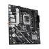Asus PRIME H810M-A WIFI LGA1851