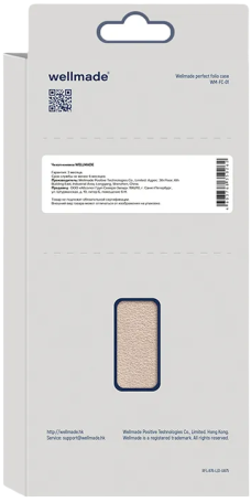 Wellmade Чехол-книжка для Xiaomi 12/ Xiaomi 12X, золотой