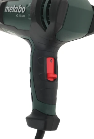 Технический фен Metabo HG 16-500 1600Вт темп.300/500С (601067000)
